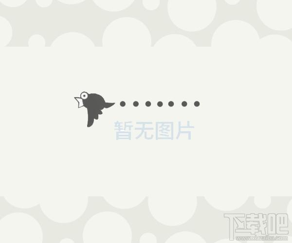 多彩龙印刷企业综合管理系统,多彩龙印刷企业综合管理系统-完整智能版下载,多彩龙印刷企业综合管理系统-完整智能版官方下载