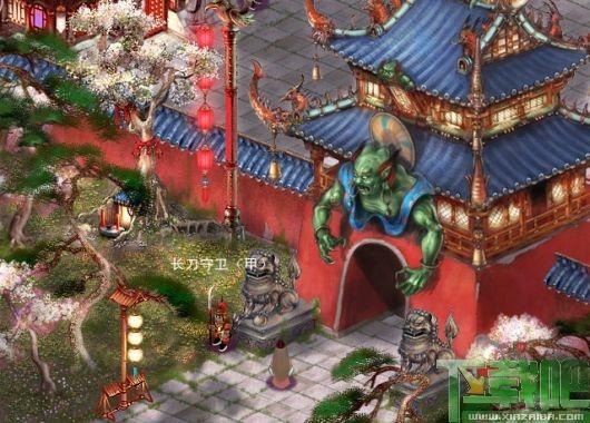 神州伏魔经之妖怪宝贝