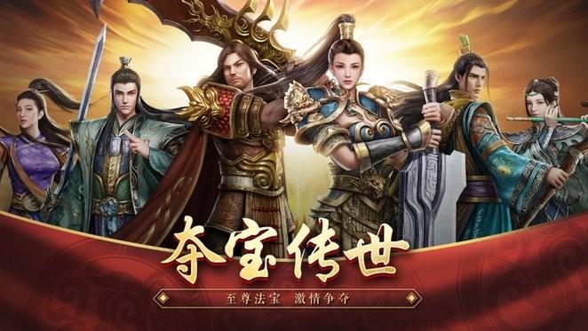 王者觉醒正版传世手游下载,传奇手游,王者觉醒,rpg手游