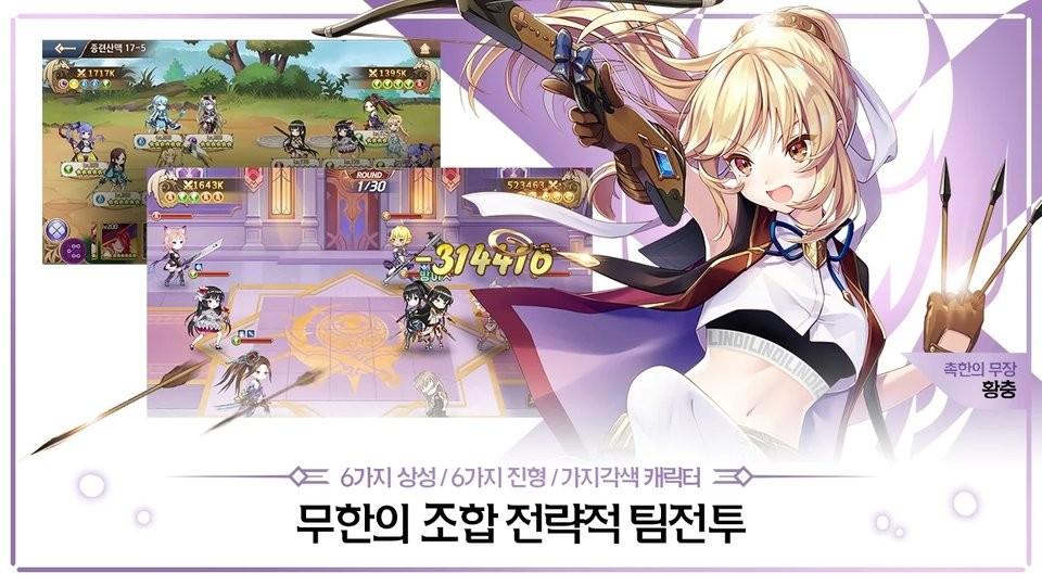 龙与少女的交响曲韩服游戏下载,龙与少女的交响曲,美少女手游,放置手游