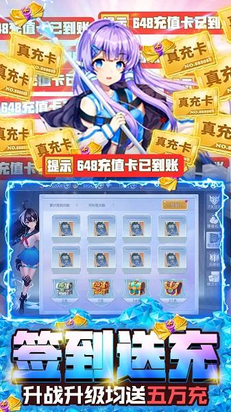 风暴觉醒果盘版下载,风暴觉醒,魔幻手游,rpg手游,果盘手游