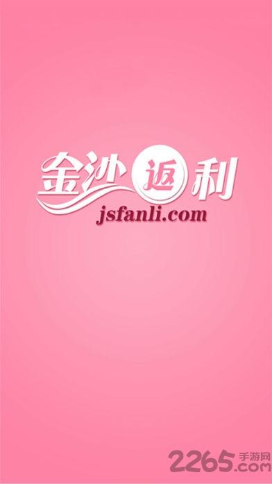 随身扫描王软件下载,随身扫描王,扫描app,识别app