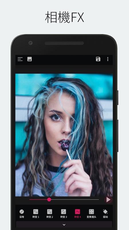 pixamotion apk下载,pixamotion,特效制作app