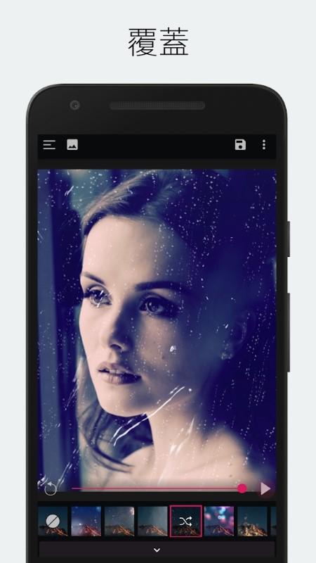 pixamotion apk下载,pixamotion,特效制作app