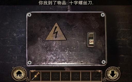 奥秘庄园破解版下载,奥秘庄园,探险游戏,恐怖游戏