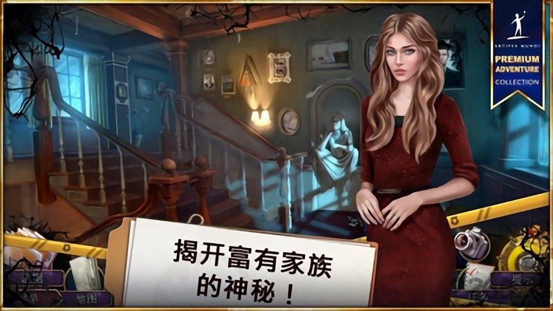 罪恶之路贪婪内购破解版下载,罪恶之路贪婪,解谜游戏,冒险游戏