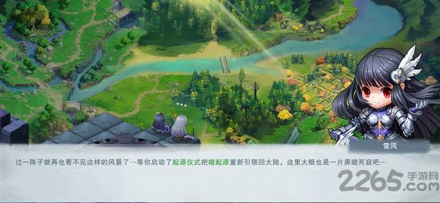 城堡传说2外传内购破解版下载,城堡传说,城堡手游,暗黑手游