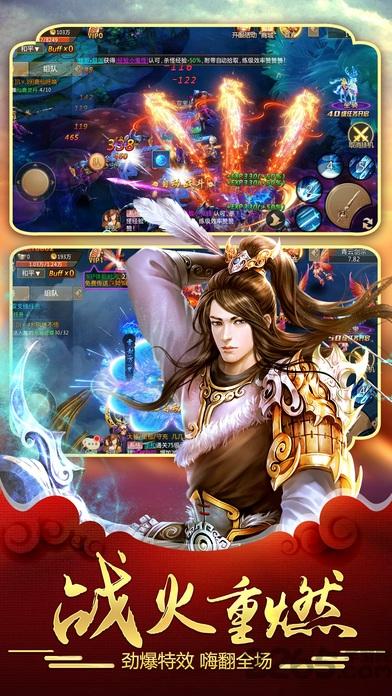 我的后宫传奇手游(暂未上线),我的后宫传奇,宫斗手游,rpg手游