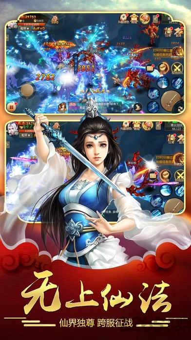 我的后宫传奇手游(暂未上线),我的后宫传奇,宫斗手游,rpg手游