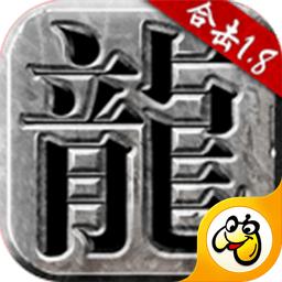 月灵合击手游下载-月灵合击最新版下载v1.3.1 安卓版
