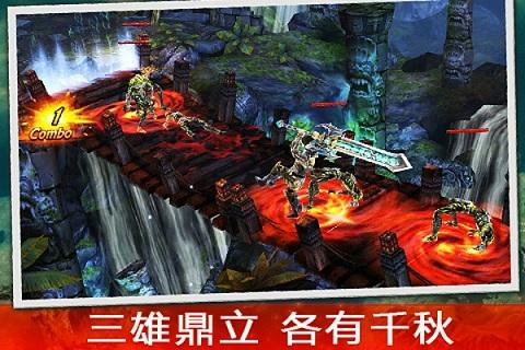 永恒战士3离线破解版下载,永恒战士,rpg手游,竞技手游