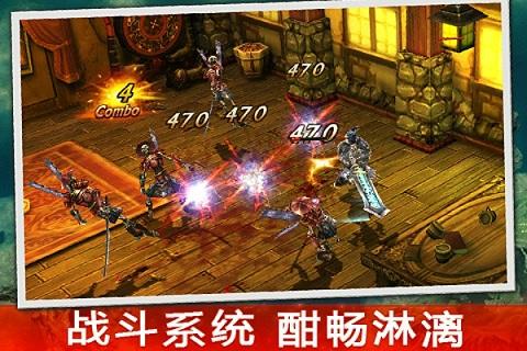 永恒战士3离线破解版下载,永恒战士,rpg手游,竞技手游