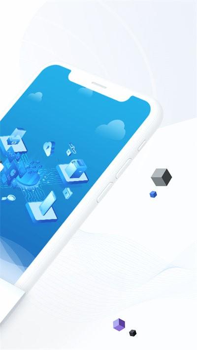 纵维云手机版下载,纵维云,打印app