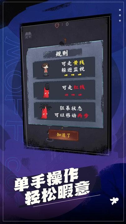 这关太难手机版下载,这关太难,解谜游戏,闯关游戏