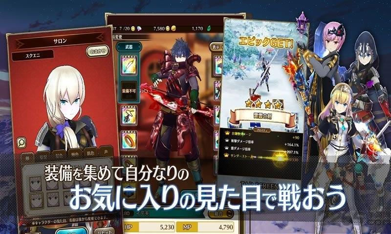 last idea下载,lastidea,二次元手游,rpg手游