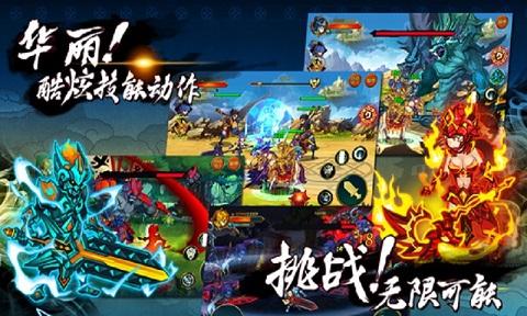 圣武战纪手游下载,圣武战纪,动作手游,冒险手游