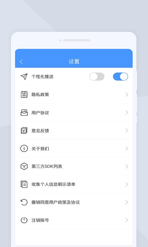 快捷扫描大师官方版下载,快捷扫描大师,扫描app